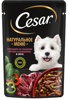 Говядина со сладким перцем и&nbsp;шпинатом в соусе